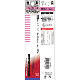 SK11 Hexagonal Shaft Charging Driver Drill Bit for Mortar Block Gypsum Board 0.32 in (8.0 mm)