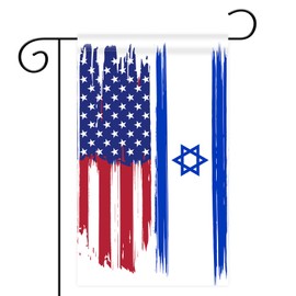 America & Israel National Friendship Garden Flag, Regional Nation International World Country Particular Area Small Decorative Gift Yard House Banner, 12 x 18 Inch