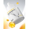 Vitamin C Booster Brightening Serum 30mL / 비타민 씨 부스터