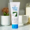 인중 제모 크림 왁싱 얼굴 수염 겨드랑이 제모제 Depilatory Cream