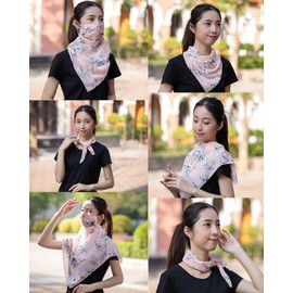 Elledk (Supervised by the Color Concierge) UV Protection, Face Cover, Mask, Blevet, Yebe, Women's, UV Protection, Sunburn Prevention, Large, Stylish, Arm Cover, 21-22