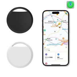2025 MFI Certified, Air Tag, Smart Tracker, Anti-lost Tag, Tracking Tag, Location Identifier, Prevents Misplacing, IOS Only, Compatible with Apple [Search], Children/Elderly/Pets, Key/Vehicle Tracking