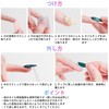 Sun&Beam Nails Handmade Nail Tip, Short, Almond, Blue, Silver, Silver,