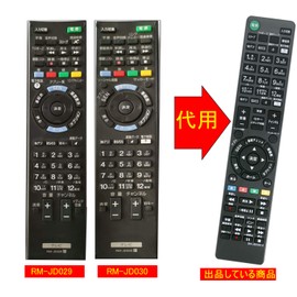 Winflike Replacement Remote Control Compatible with RM-JD027 RM-JD028 RM-JD029 RM-JD030 (Replacement) Sony TV KDL-22EX540 KDL-26EX540 KDL-32EX550 KDL-40EX750 KDL-42W802A KDL-47W802A KDL-47W802A KDL-47W802A l-55w8 02 etc
