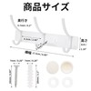 CAPASTEC Wall Rack Wall Hanger Coat Rack Wall Mounted Coat