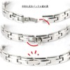 Silver KYASYA Hematite Bracelet, Stainless Steel, Bangle, Silver Chain, Bracelet,