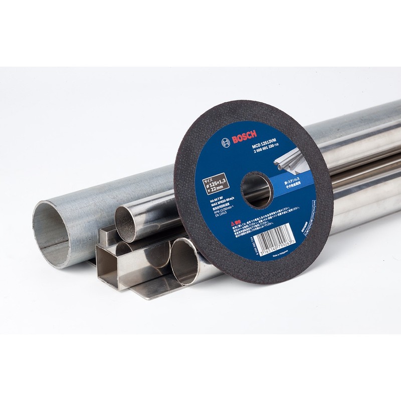 Bosch MCD12513VM/10 Value Series Cutting Whetstones (4.9 inches (125 mm),