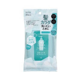 Skew Me Dry Shower Sheets, Crystal Bouquet, Pack of 20