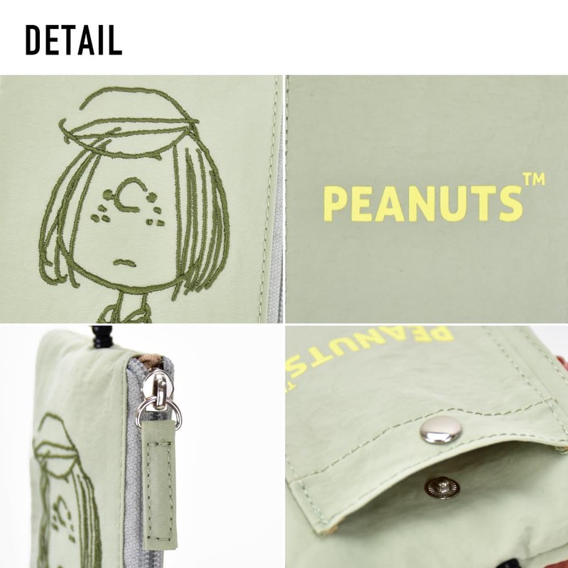 Snoopy 0441 Pass Case, Peppermint Patty (SPZ-3696)