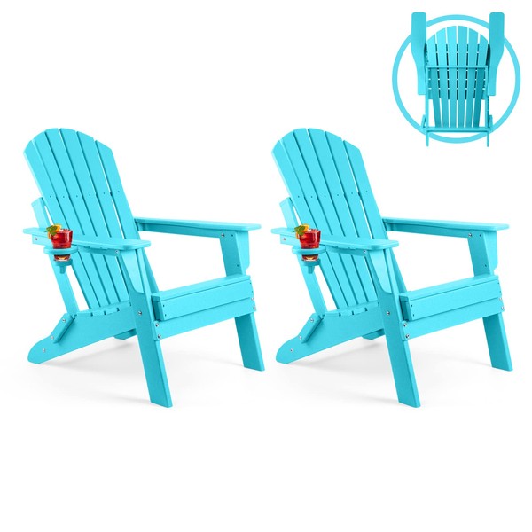 FUNBERRY Folding Adirondack Chair Set of 2, Fire Pit Chairs,