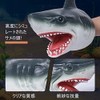 Shark Hand Puppet Animal Super Realistic Hand Puppet Animal Head