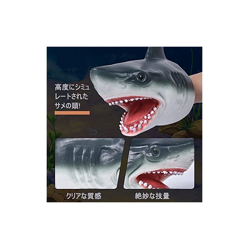 Shark Hand Puppet Animal Super Realistic Hand Puppet Animal Head