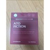 Atopiction Veril solution 1 month supply 533785 / 아토픽션 Veril 솔루션 1개월분 533785