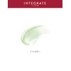 Integrate Airfeel Maker Mint Color SPF 25 PA++ Makeup Foundation,