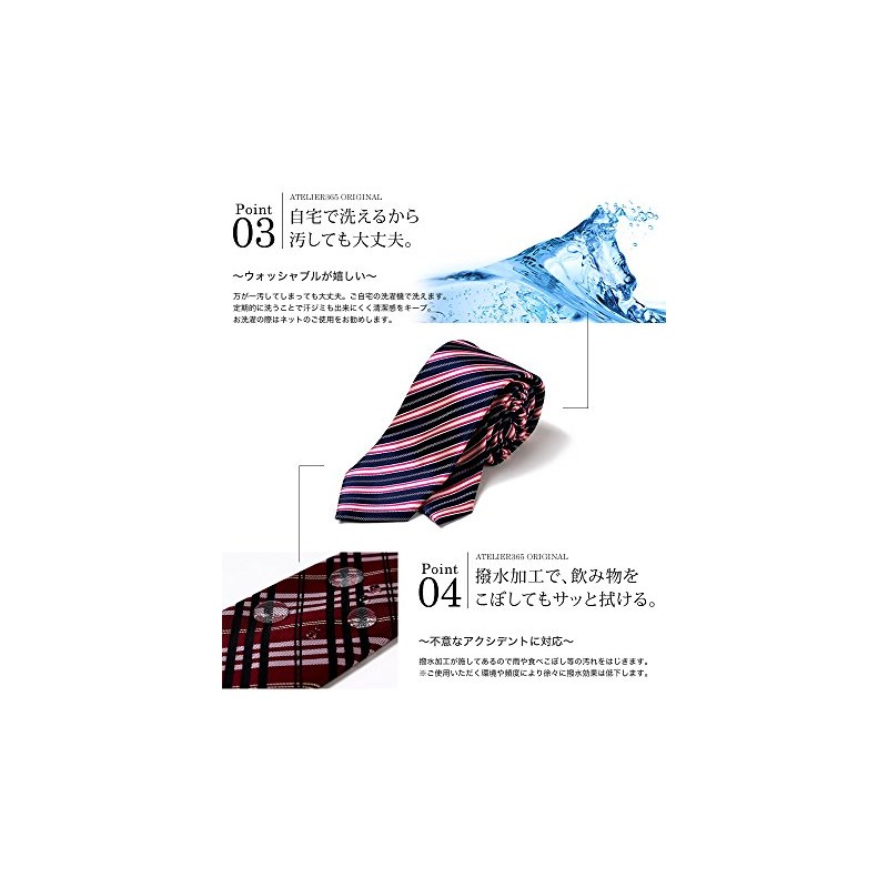 atelier 365 oth-ux-ne-1462 Men's Necktie, Stylish, Popular, Business, Washable Necktie