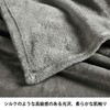 BEDELITE Blanket, Semi-Double, Winter, Thick, Blanket, Winter Use, Knee Cover,