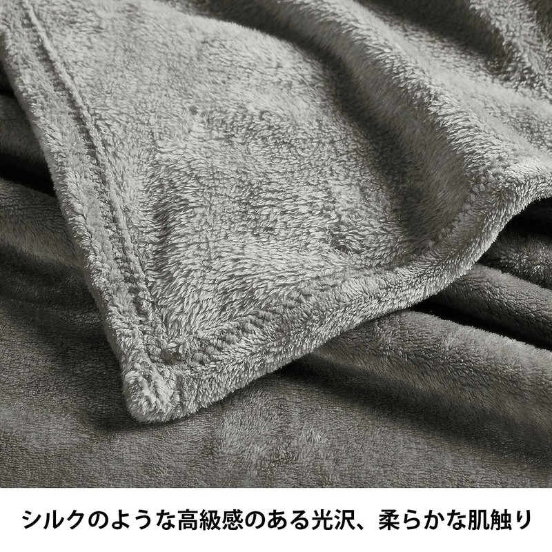 BEDELITE Blanket, Semi-Double, Winter, Thick, Blanket, Winter Use, Knee Cover,