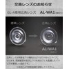 HaruDesign GL-A 6K FtW LED Light for Growing Plants White