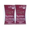 Bienal 17 Bienal Queen BNR Lactobacillus 60 capsules 2 boxes / 비에날17 비에날 퀸 BNR유산균 60캡슐 2박스