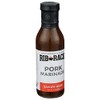 SAUCE MARINADE PORK