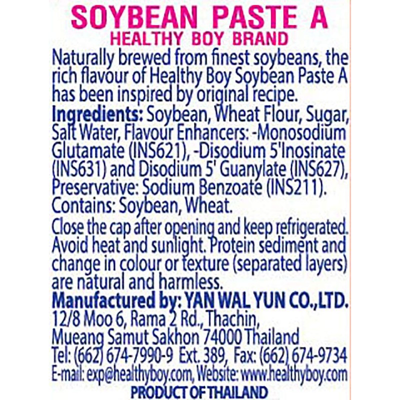 Healthy Boy Thai Soybean Paste (TaoChio), 12 Ounces (Pack of