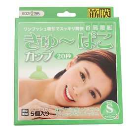 Asahi Golf BT-1855 BT-1855 Swing Exercise Body Training Myofascial Release Body Training Myofascial Release Kyupako
