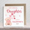 Second Ave Daughter Valentine's Day Bear Square Valentine's Day Greetings