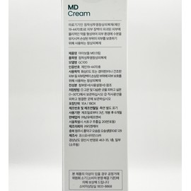 Namyune’s baby boys Aibodeul MD Cream 100g / 아이보들 MD 크림 100g