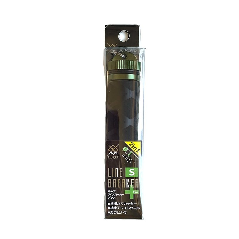 PROMARINE ATK598-S LINE BREAKER PLUS S (hd-473420)