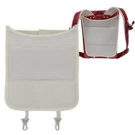 Backpad for School Bag, With Cold Pack Pocket, Back Pads, School Bag Pad, Cold Insulation Pad Hugmuu, white