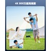 OOSSXX Security Camera, Wireless, Outdoor, 2K, 3 Megapixels, Surveillance Camera,
