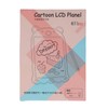Kids Doodle Board Multipurpose Early Eaducation Erasable LCD Writing Pad