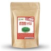 국산 솔잎가루 소나무잎 차 송엽 분말 추출물 200g Korean Pine