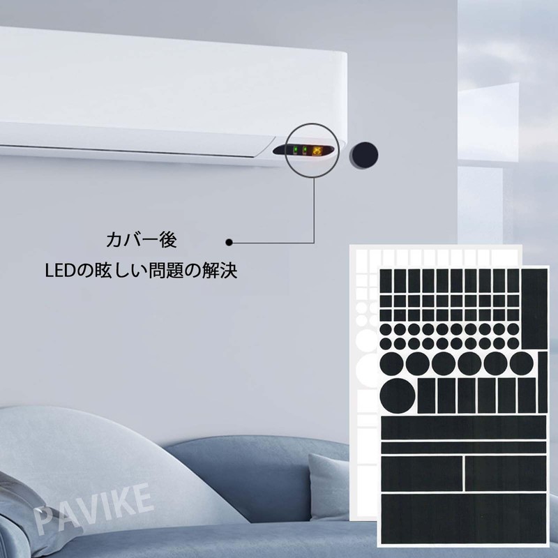 PAVIKE 4 Sheet Set LED Dimming Stickers, LED Light Dimming