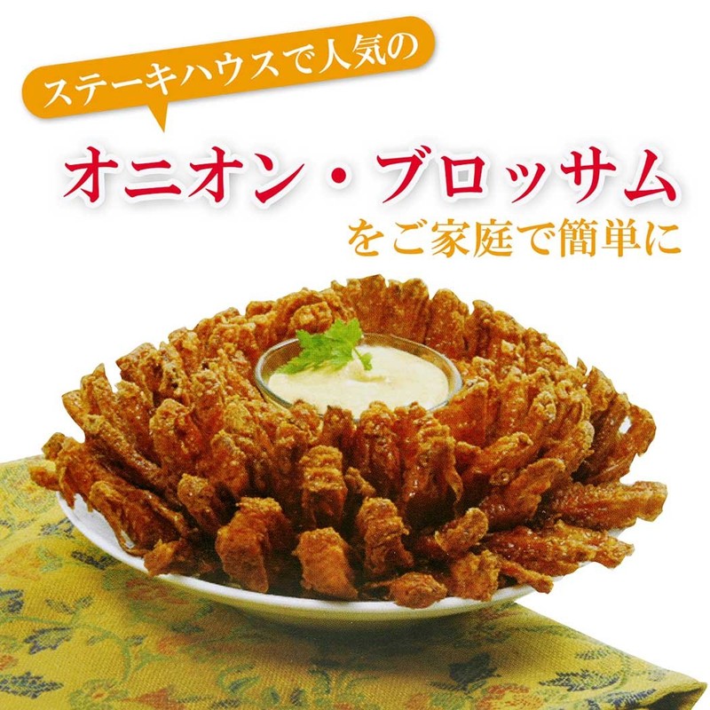 onionburossamume-ka-