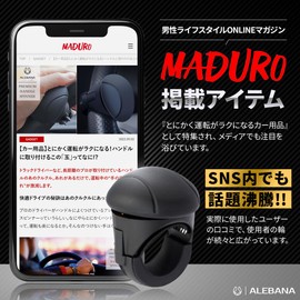 Alebana Steering Wheel Spinner (MADURO Listed Product), Easy to Drive, Compatible with Hiace Trucks, No Tools Required, Includes 2 Special Cushions