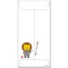 Funny Salary Lion Payroll Bag, Bill Size, Multipurpose Bag, Pack