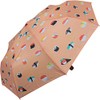 Cachemir Pocket Umbrella Open/Close Automatic, Sushi