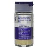 GABAN White Pepper Powder, 0.6 oz (19 g)