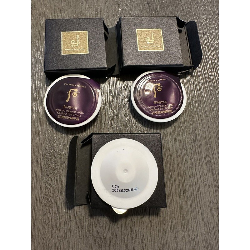 The history of Whoo Hwanyu Imperial Youth Eye Cream 0.6ml