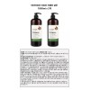 Vita Argan 비타아르간 아르간 리페어 샴푸 1500ml x 2개 Vita