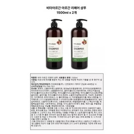 Vita Argan 비타아르간 아르간 리페어 샴푸 1500ml x 2개 Vita Argan Argan Repair Shampoo 1500ml x 2