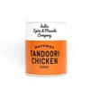 Halal Certified Tandoori Chicken Powder, 1.8 oz (50 g)