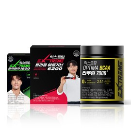 Extreme Black Maca & Triple Arginine & BCAA Set (1 month supply) / 익스트림 블랙마카 & 트리플 아르기닌 & BCAA 세트 (1개월분)