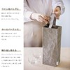 [Kraftyle] Wine Bag, Single Bag, Handbag, Simple, Washable Paper, Eco-friendly,