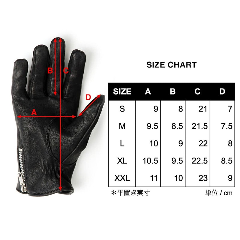 El Solitario Lone Wolf Goatskin Gloves Motorcycle Gloves Ghost Skin