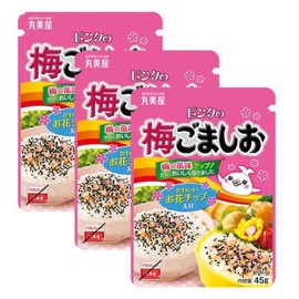 Pink Plum Sesame And Salt 1.6oz 3pcs Japanese Sprinkled Over Rice Marumiya