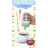 Yamayoshi One Touch Sugar Pot 9.5 fl oz (280 ml),