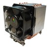 Dynatron R27 CPU Cooler for Intel Socket 2011 3U Server