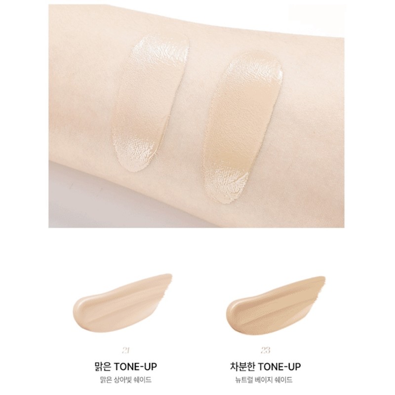 Sooryehan The Black Tension Fit Mesh Cushion Special Project (Main
